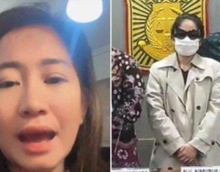 Kasus Penipuan Investasi Bodong, Selebgram Palembang Alnaura Buronan Interpol Ditangkap di Jepang