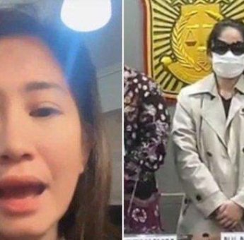 Kasus Penipuan Investasi Bodong, Selebgram Palembang Alnaura Buronan Interpol Ditangkap di Jepang