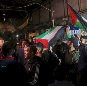 Perang Gaza Berakhir: Kesepakatan Gencatan Senjata Israel-Hamas Diumumkan