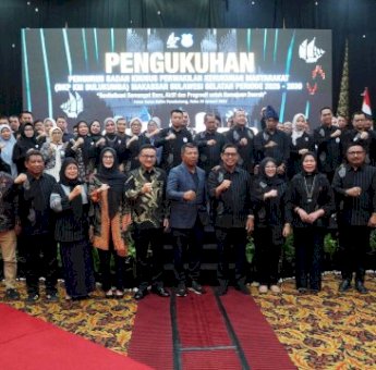 Ketua DPRD Sulsel Rachmatika Dewi Hadiri Pengukuhan Pengurus BKP KMB